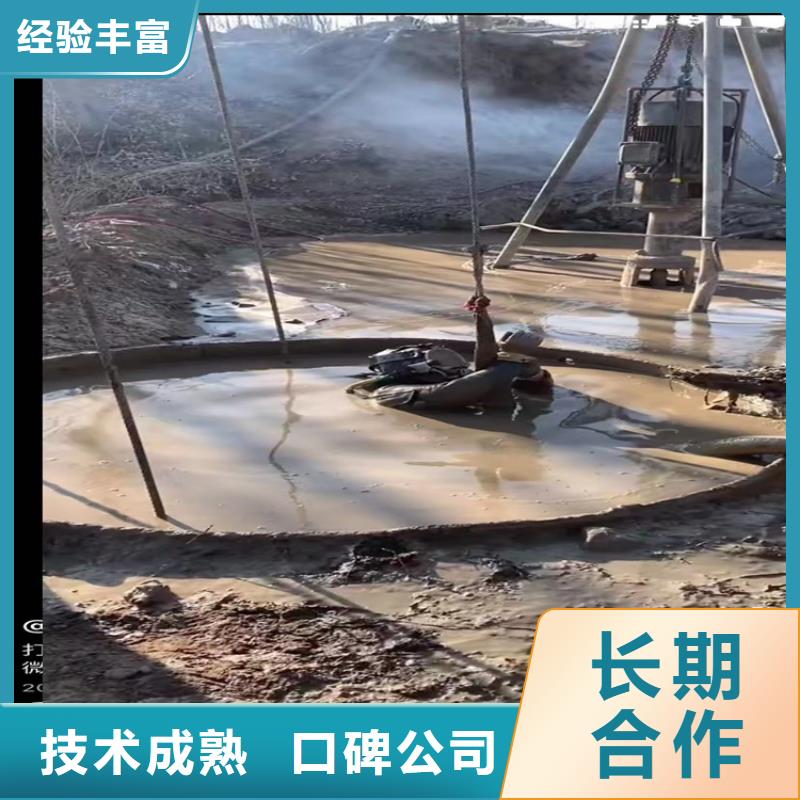 水下工程本地潛水打撈口碑商家