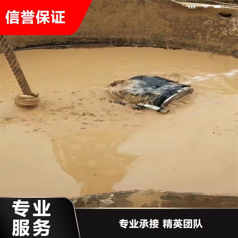 政管道拆墙专业水下打捞旋挖钻头污水管道清淤封堵