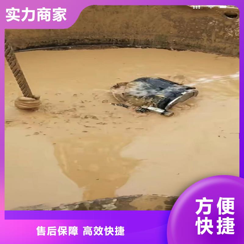 水下工程-污水管道清淤多年行業(yè)經(jīng)驗