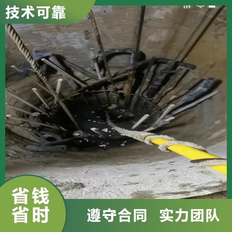 水下工程-市政工程管道疏通一站式服務(wù)