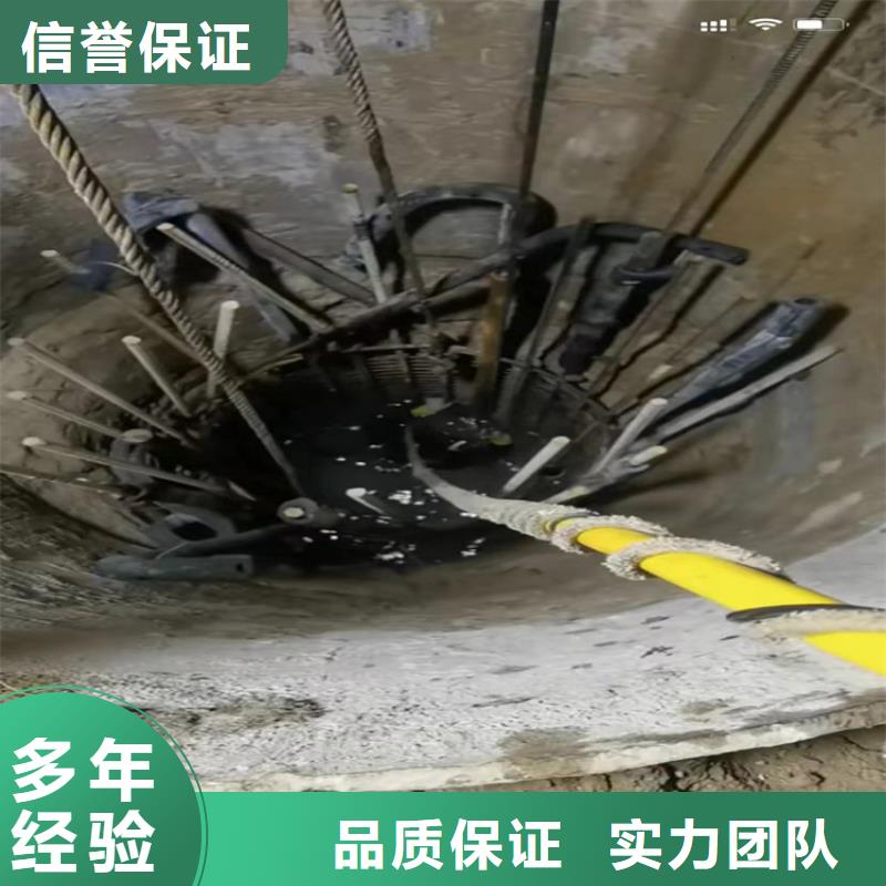 水下工程市政工程管道疏通匠心品质