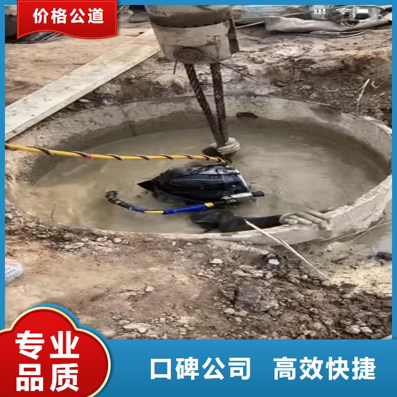 污水处理厂维修制作商