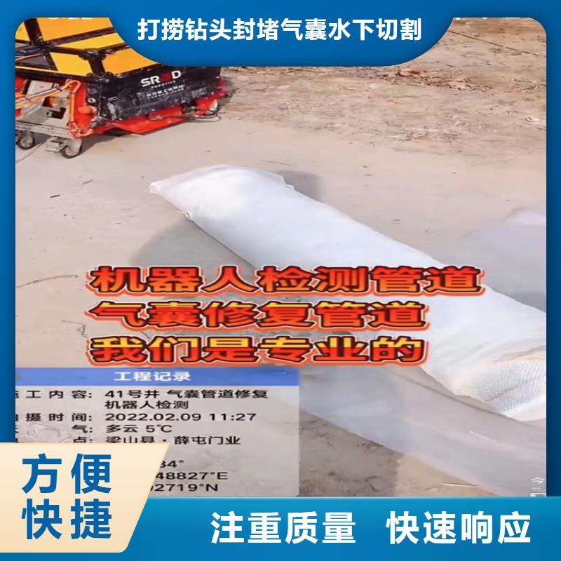 水下工程_围堰下沉施工一站式服务