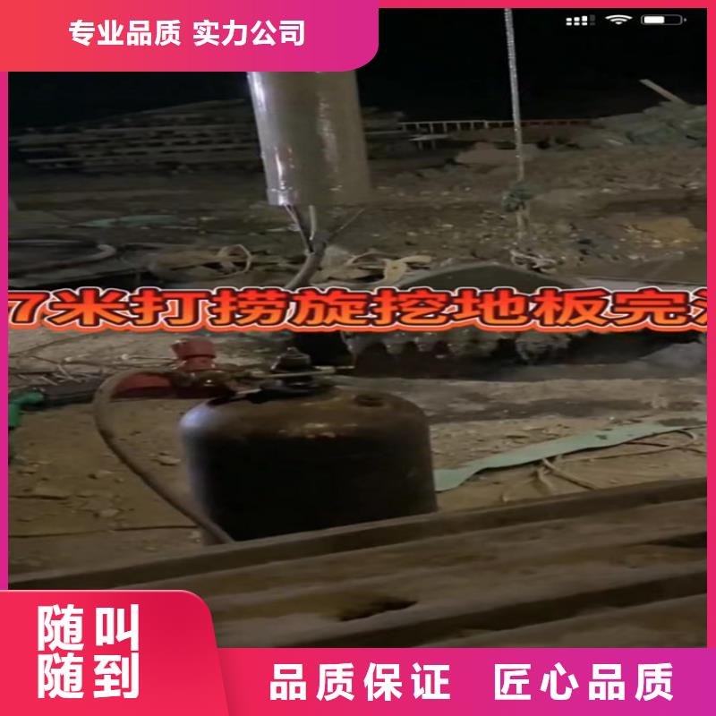 過河沉管管道水下安裝