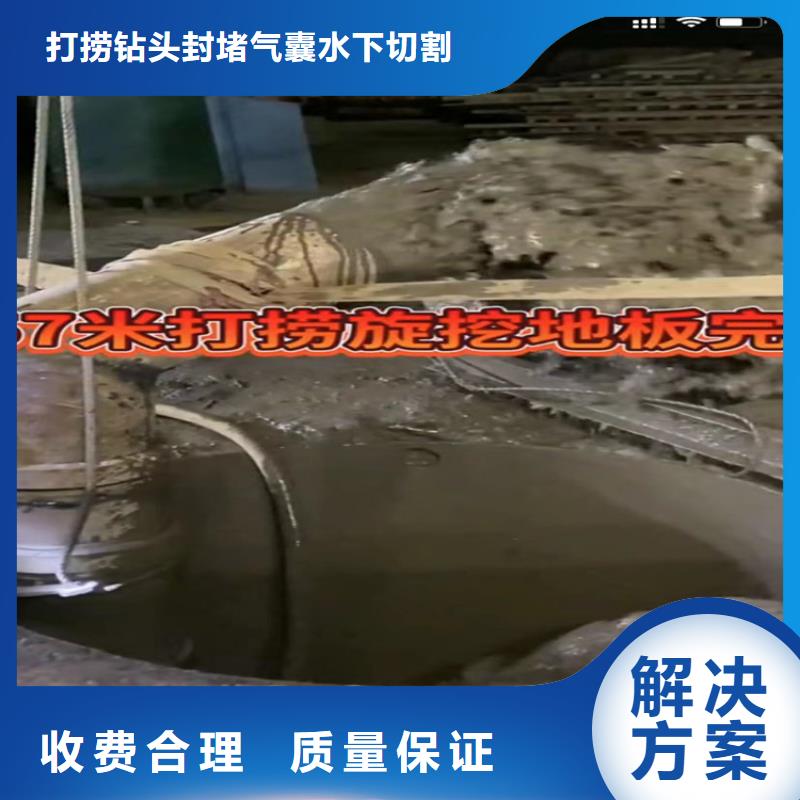 水下工程,水下探测仪价格公道