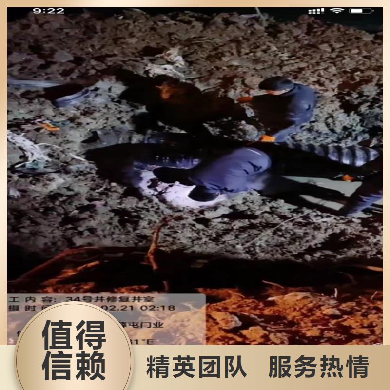 水下工程,市政工程管道疏通专业品质