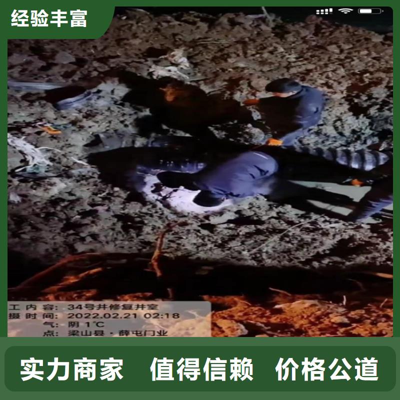 水下工程水下管道砌墻2025專業(yè)的團(tuán)隊(duì)