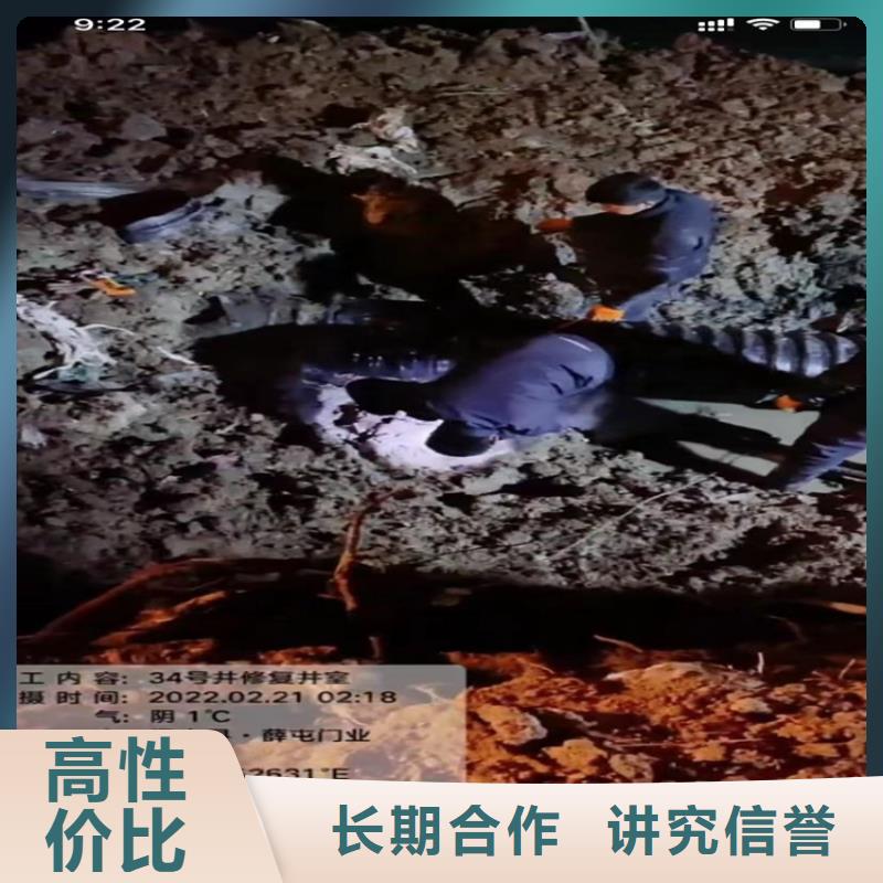 水下探摸供货及时