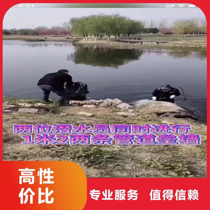 水下工程潛水打撈團隊承接