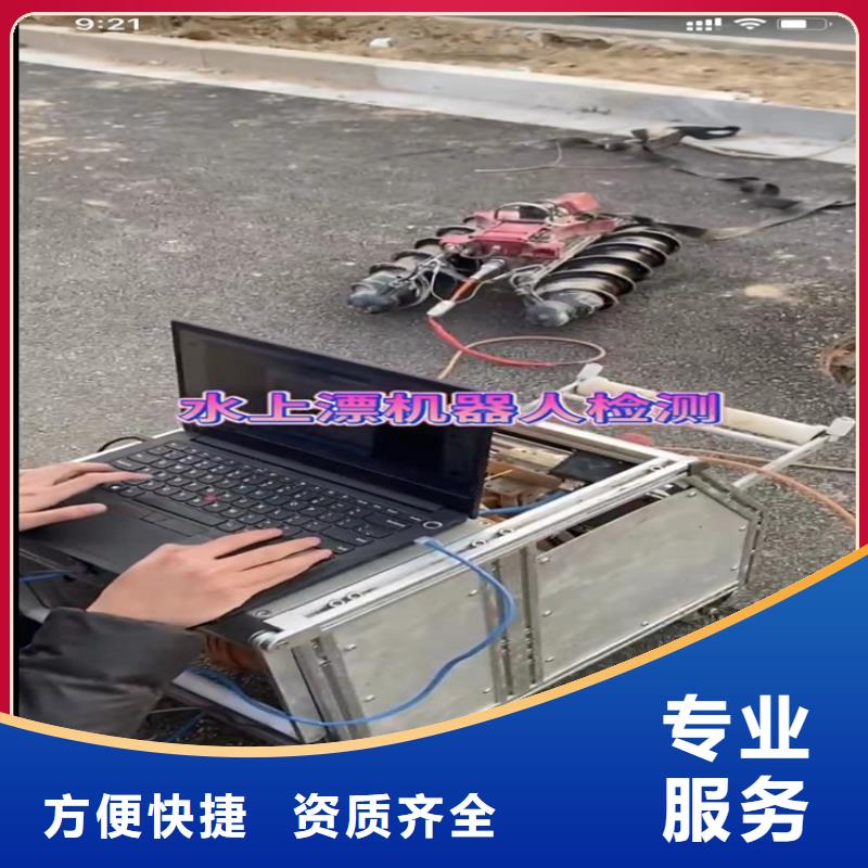 水下打捞冲击钻-按需定制