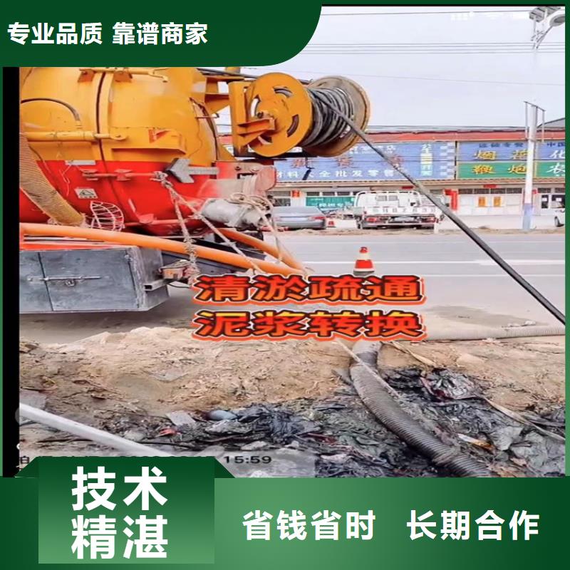 水下工程_围堰下沉施工一站式服务