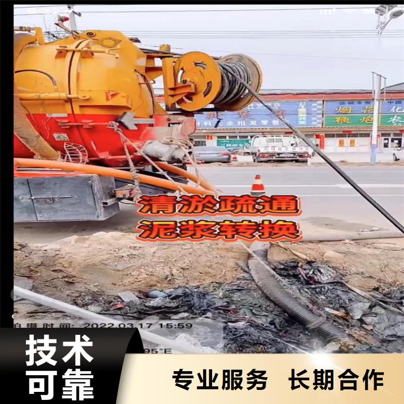 水下工程本地潛水打撈遵守合同