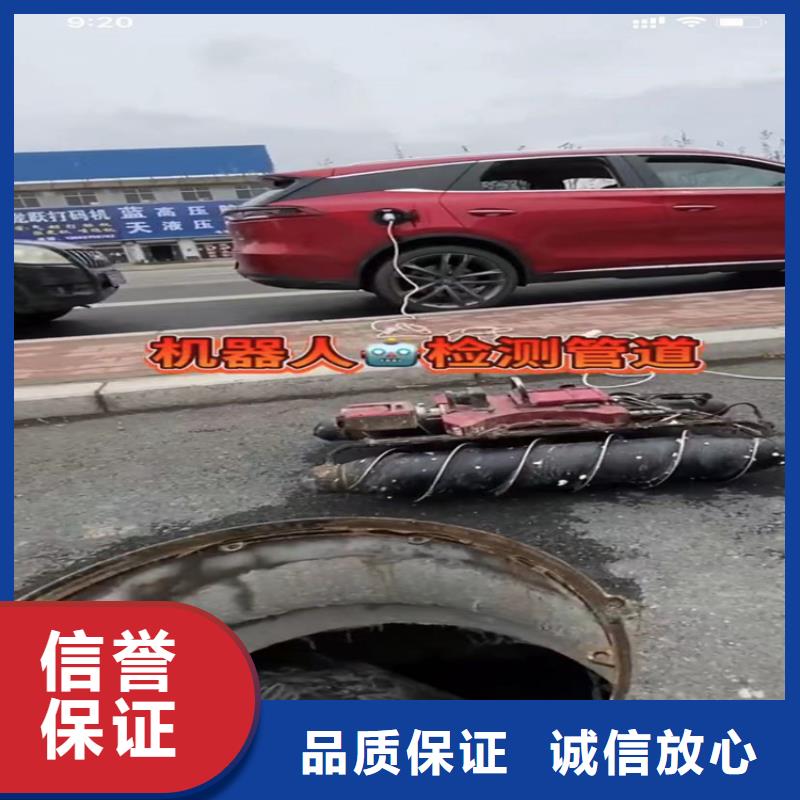 過河沉管管道水下安裝