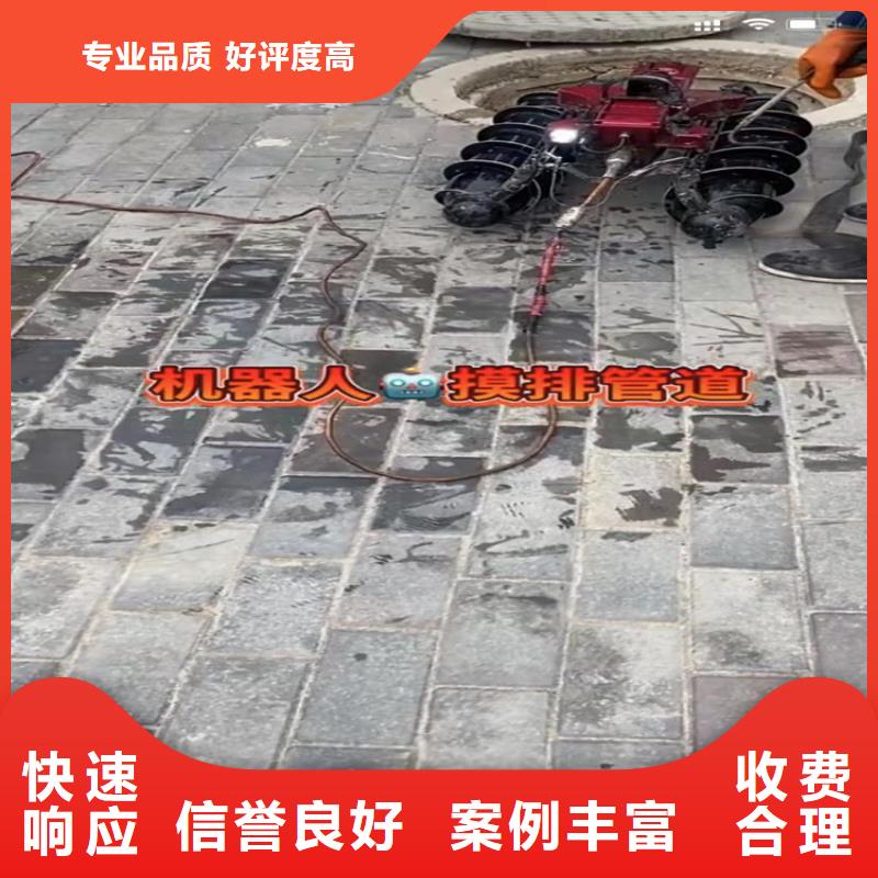 水下工程水下拆除開孔實力商家