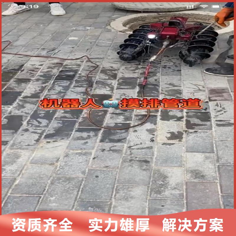 水下工程潛水搜索品質保證