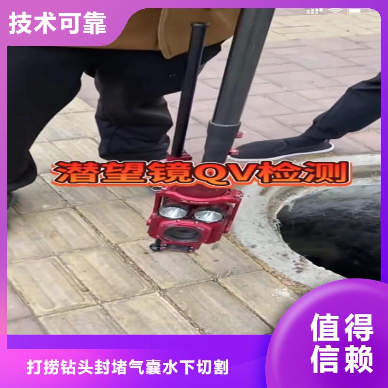 水下切割钢管桩安装指导