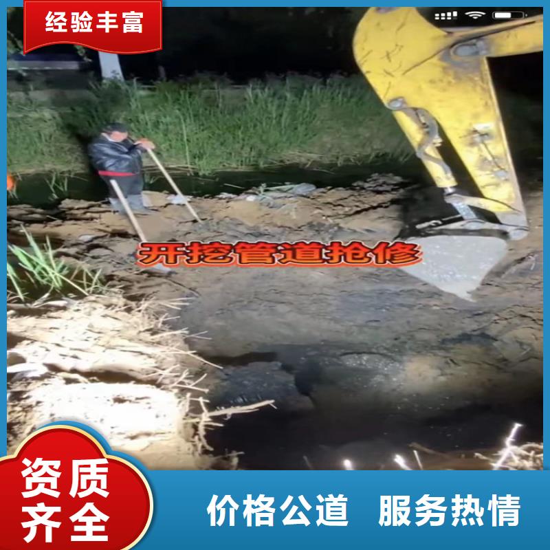 水下工程本地潛水打撈口碑商家