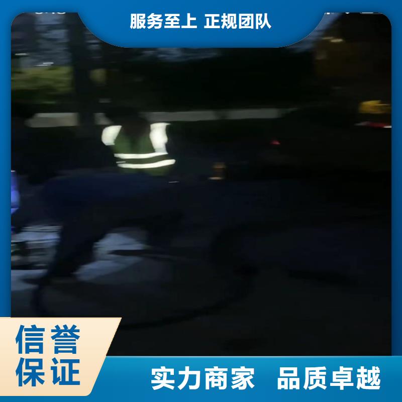 水下工程-潛水施工價(jià)格公道