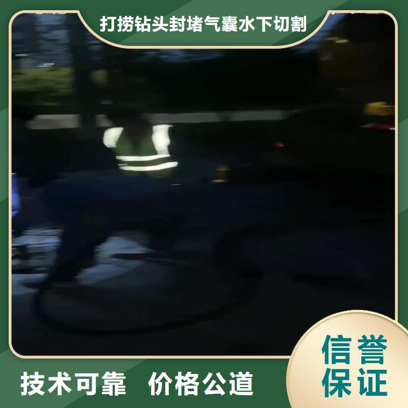 水下工程,水下探测仪价格公道