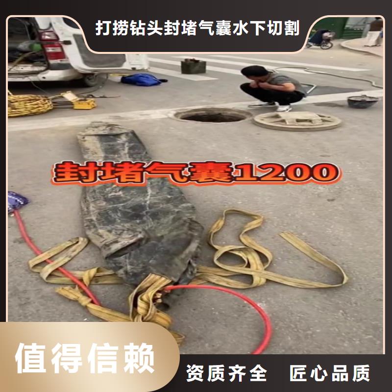 水下工程,水下探测仪价格公道