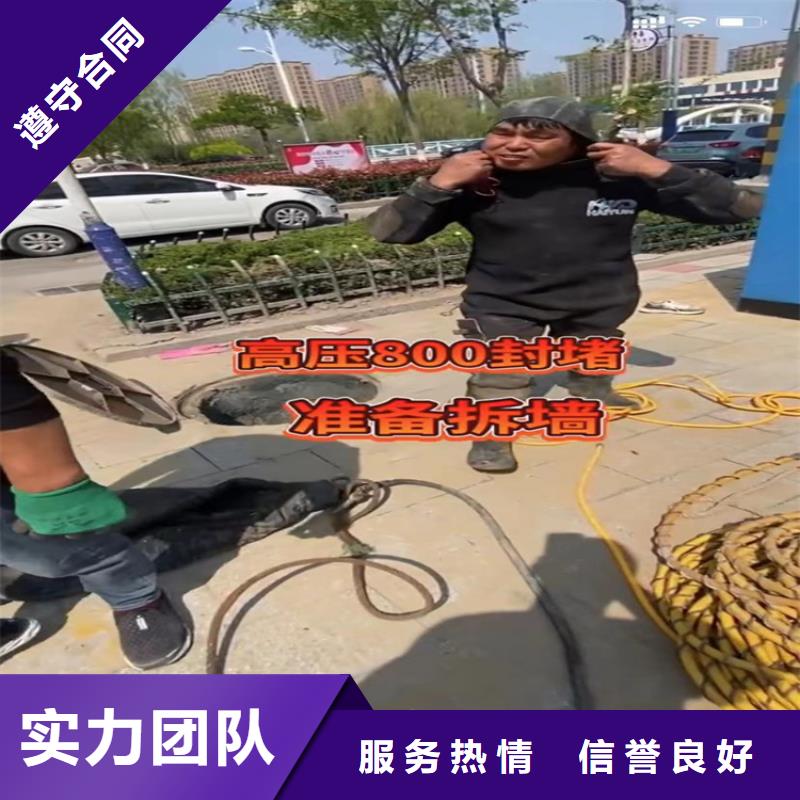 水下工程污水池换曝气头好评度高