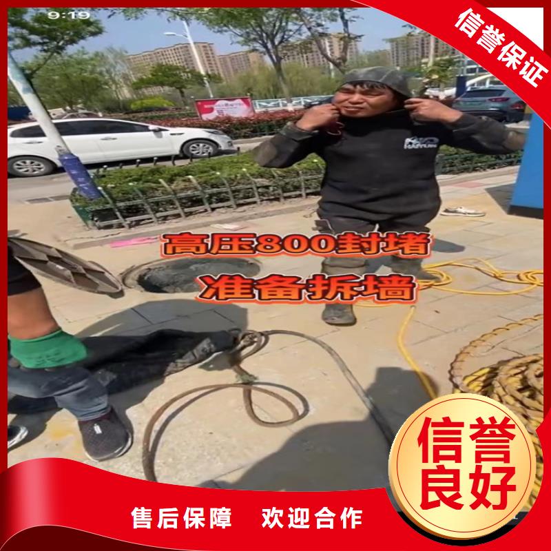 水下工程水下管道拆墻技術(shù)精湛