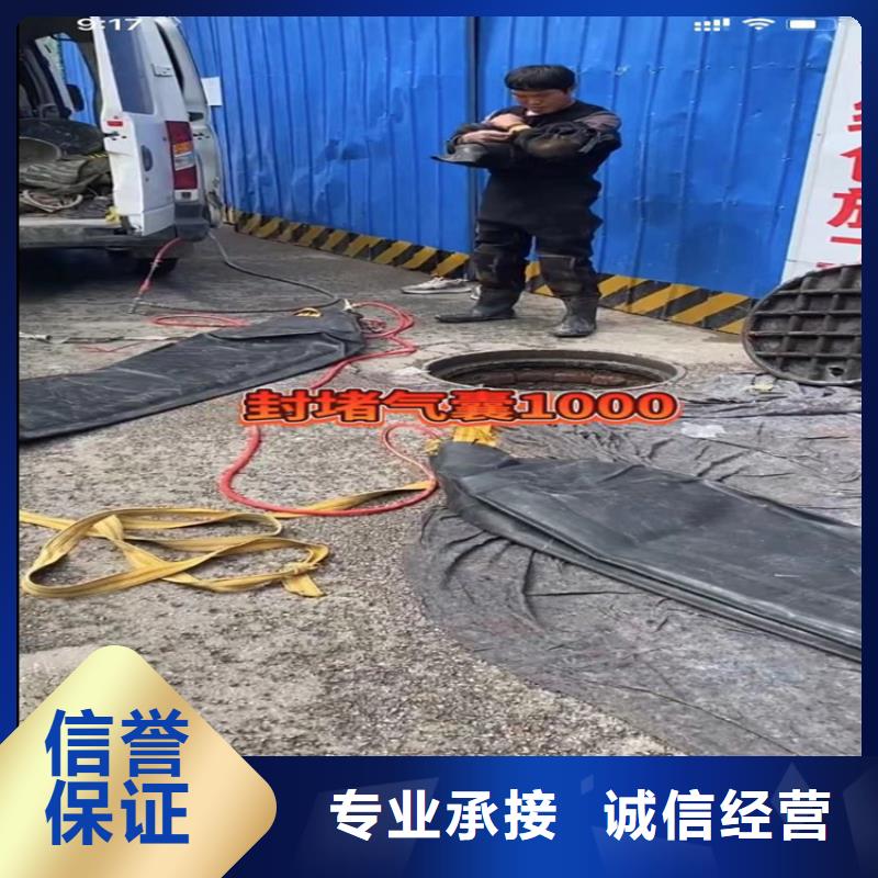 【水下工程_水下打撈救援隊技術(shù)成熟】