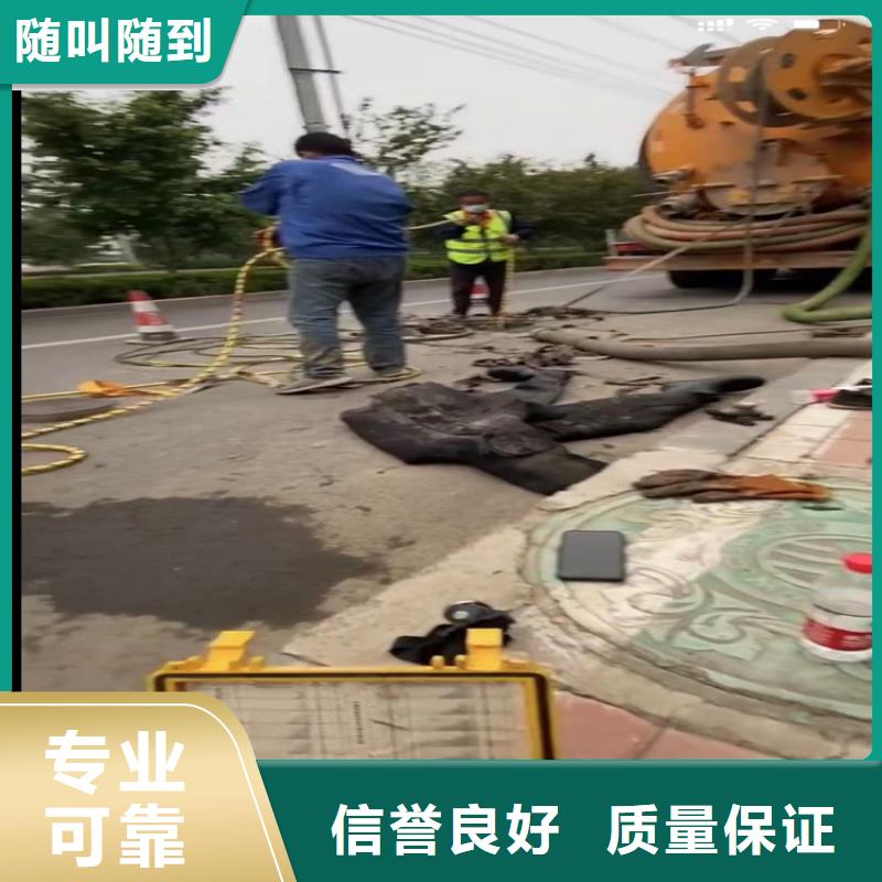 水下工程_围堰下沉施工一站式服务