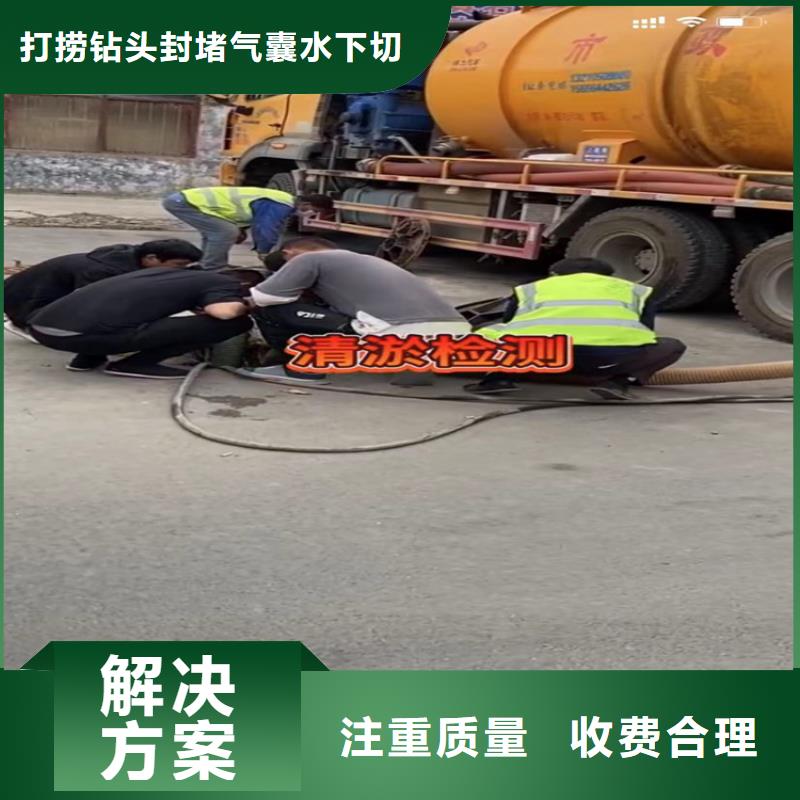 水下工程污水池换曝气头好评度高