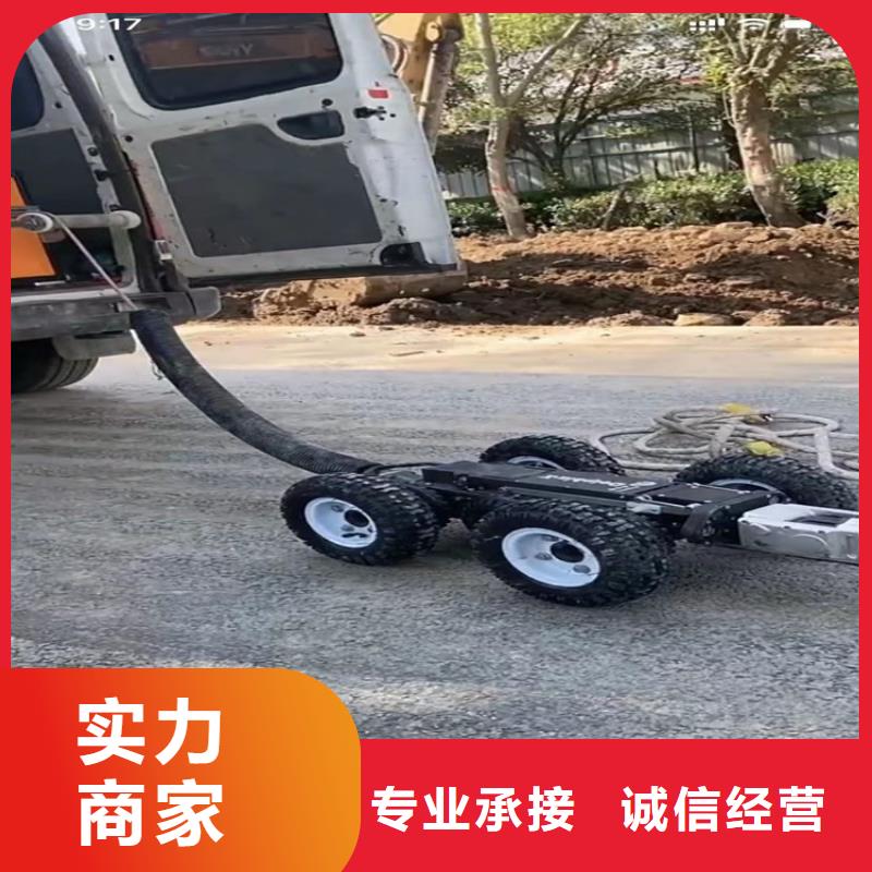 水下工程-污水管道清淤值得信賴