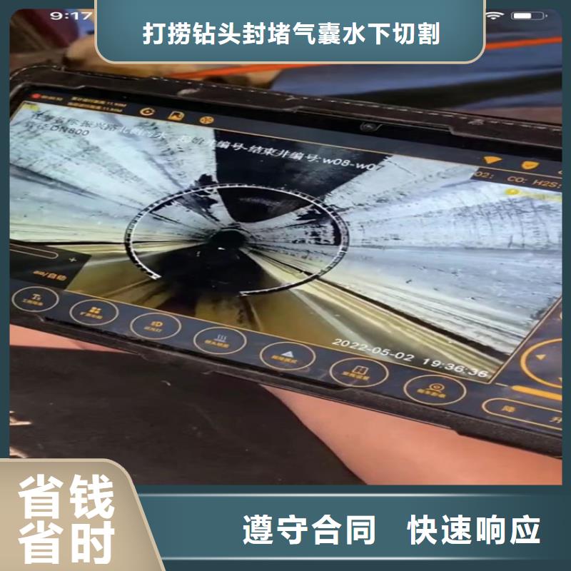 污水处理厂维修制作商