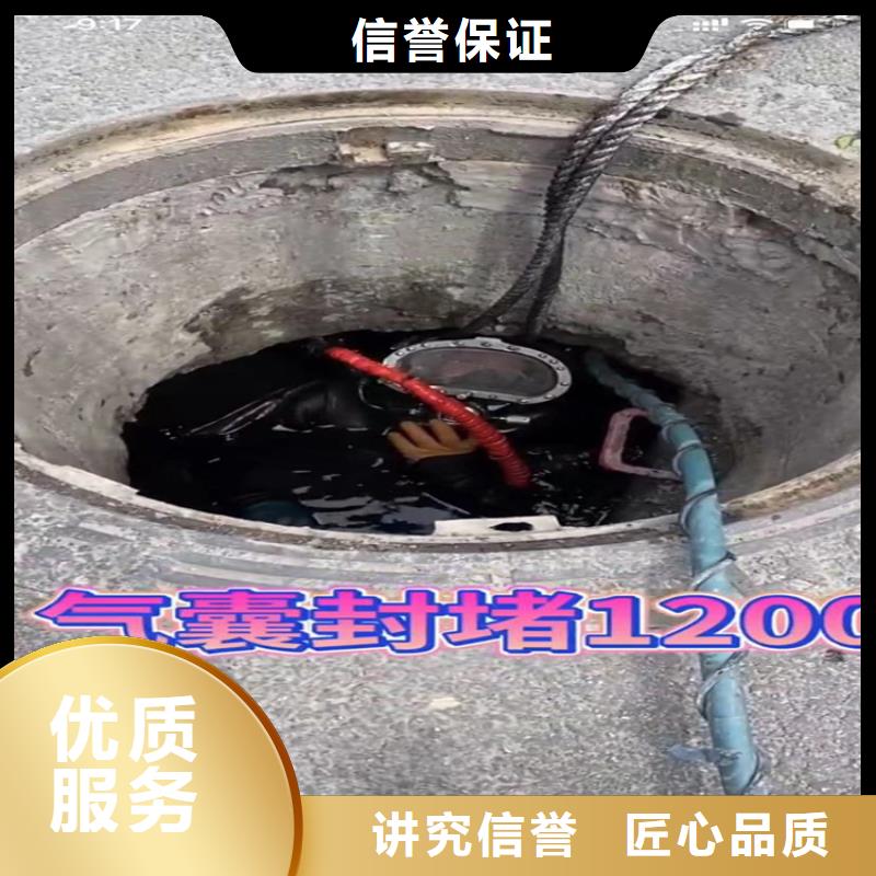 污水处理厂维修制作商