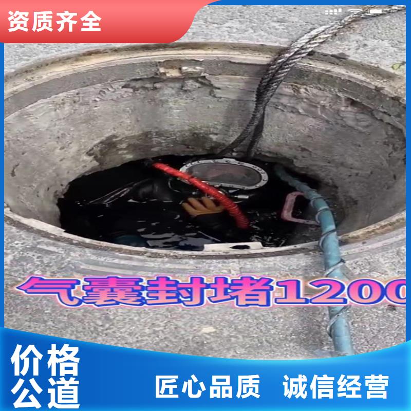 水下工程污水池换曝气头好评度高