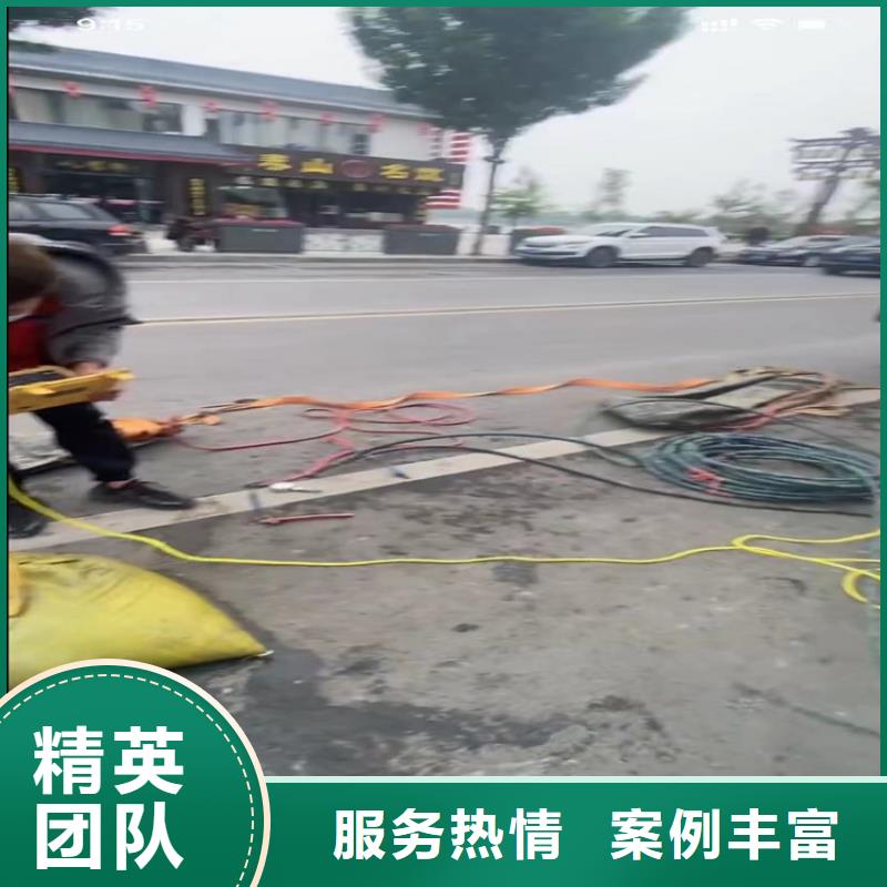 水下工程本地潛水打撈遵守合同