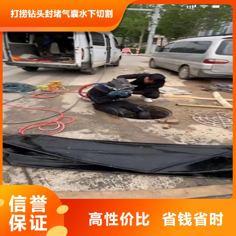 水下工程_围堰下沉施工一站式服务