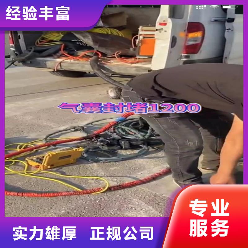 水下工程本地潛水打撈技術(shù)比較好