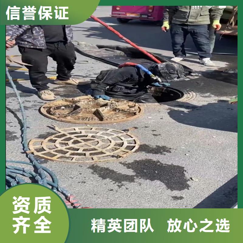 水下工程水下管道砌墙2025专业的团队