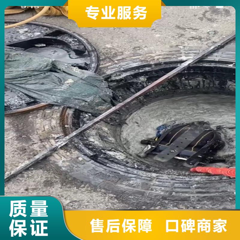 水下工程本地潜水打捞口碑商家