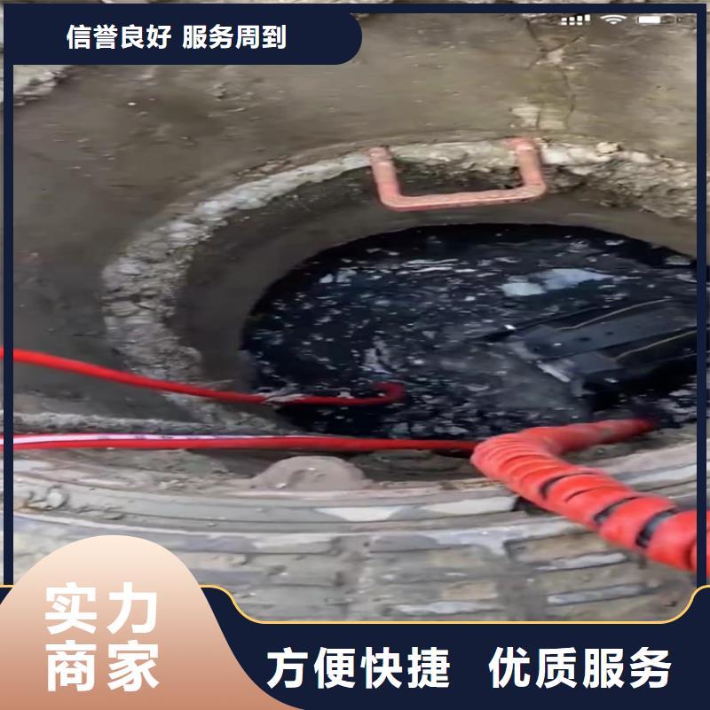 水下工程本地潛水救援從業(yè)經(jīng)驗豐富