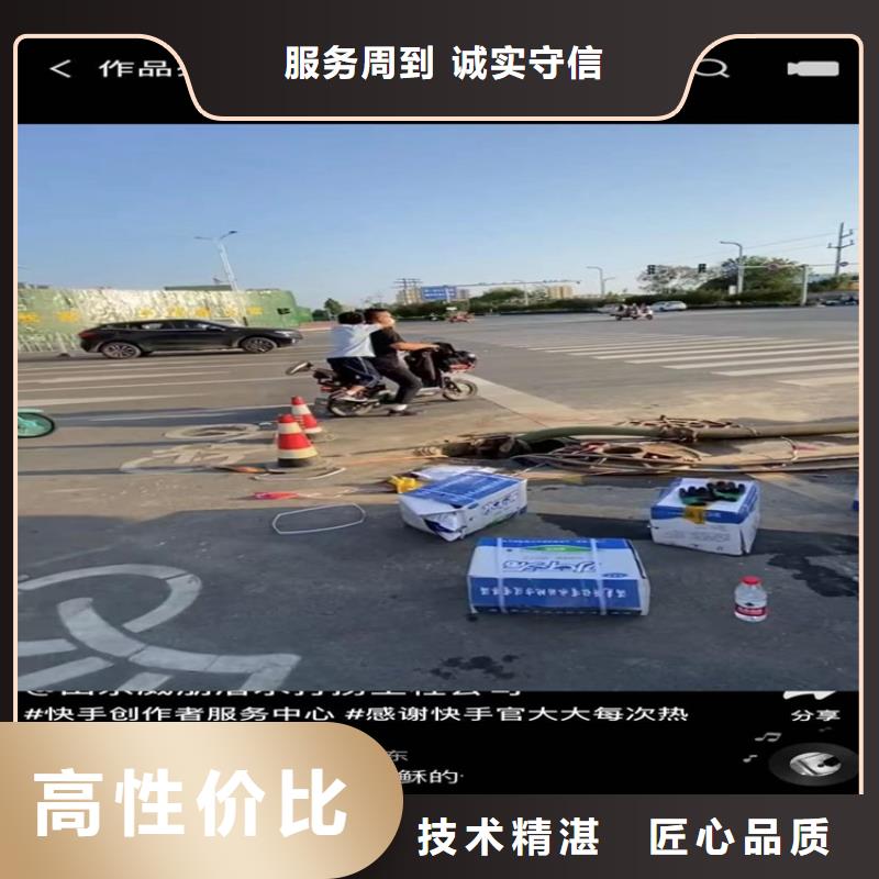 水下工程潜水打捞团队承接