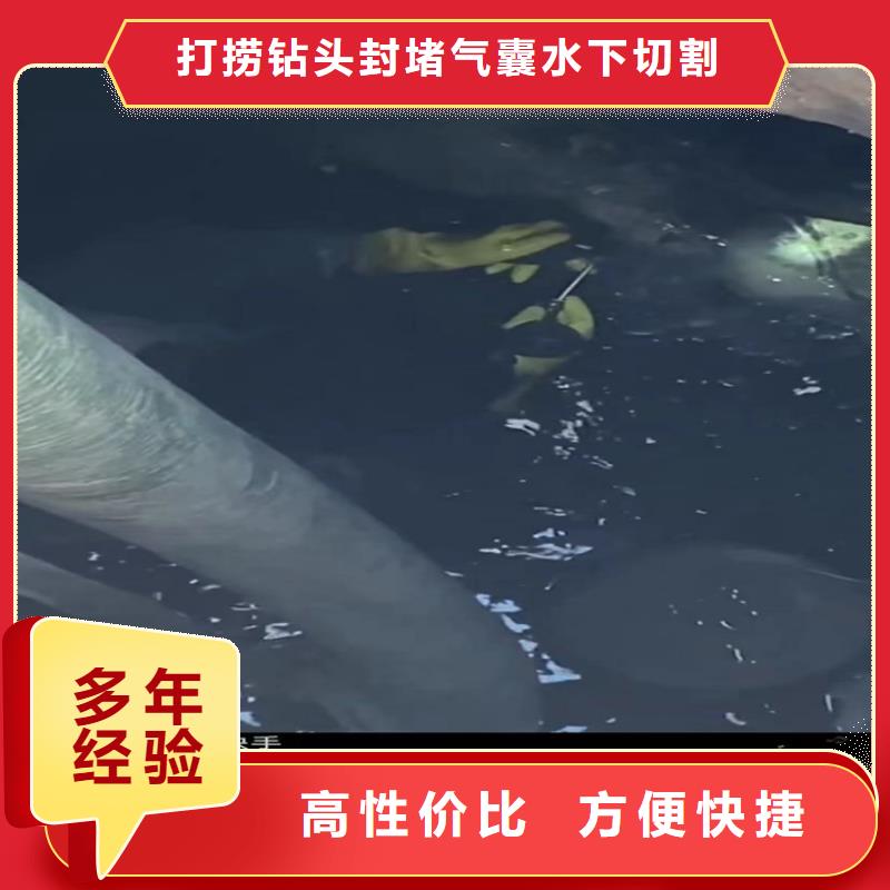 水下工程本地潛水打撈口碑商家