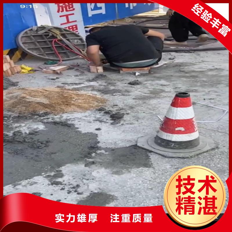 水下工程污水池?fù)Q曝氣頭好評度高