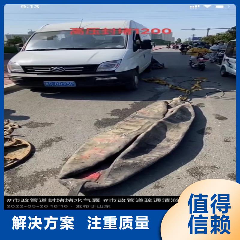 水下工程水下管道拆墻技術(shù)精湛