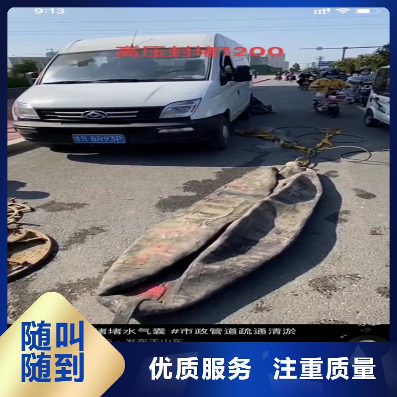 水下工程本地潜水打捞口碑商家