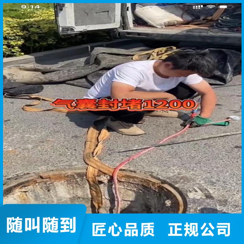 口碑好的水鬼水下切割钢护筒厂家
