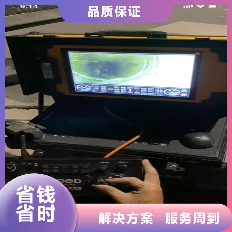 【水下工程_水下打撈救援隊技術(shù)成熟】
