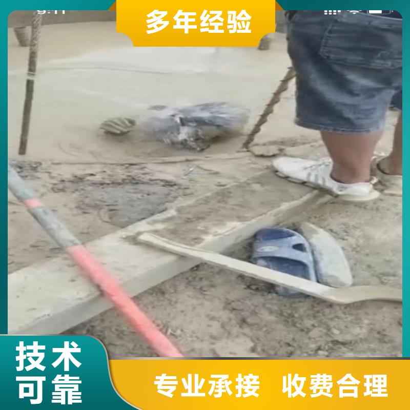 水下工程污水池?fù)Q曝氣頭好評度高