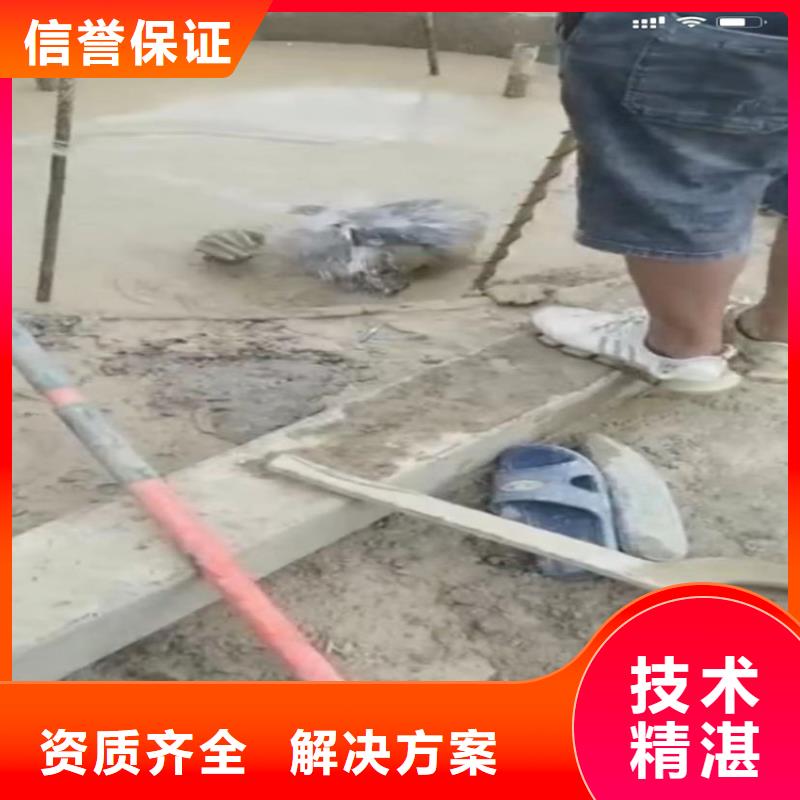 水下工程-污水管道清淤多年行業(yè)經(jīng)驗