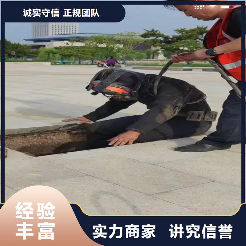 長洲區(qū)專業(yè)水下切割鋼板樁水鬼水下打撈錘頭水鬼水下打撈錘頭