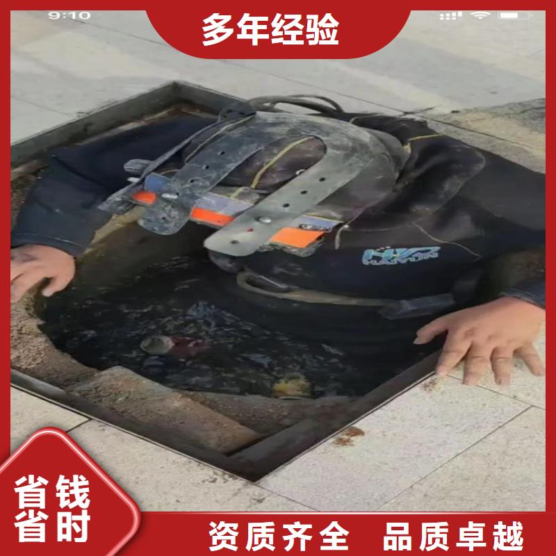 泌陽縣水下打撈服務(wù)廠家制造生產(chǎn)